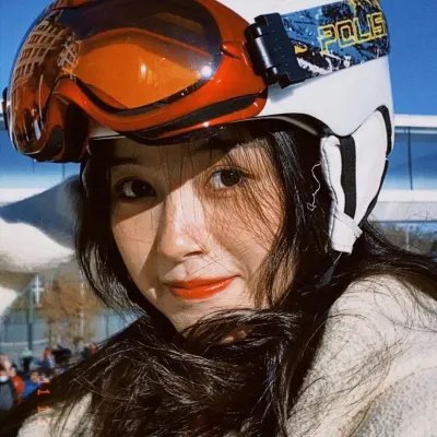 在山那边